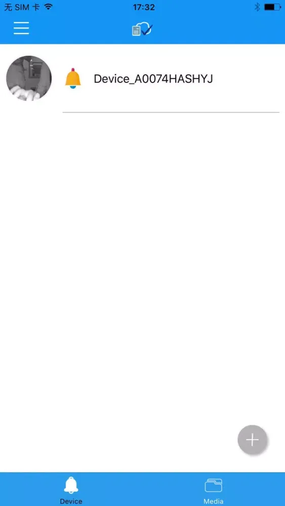 Knock Pro doorbell Screenshots