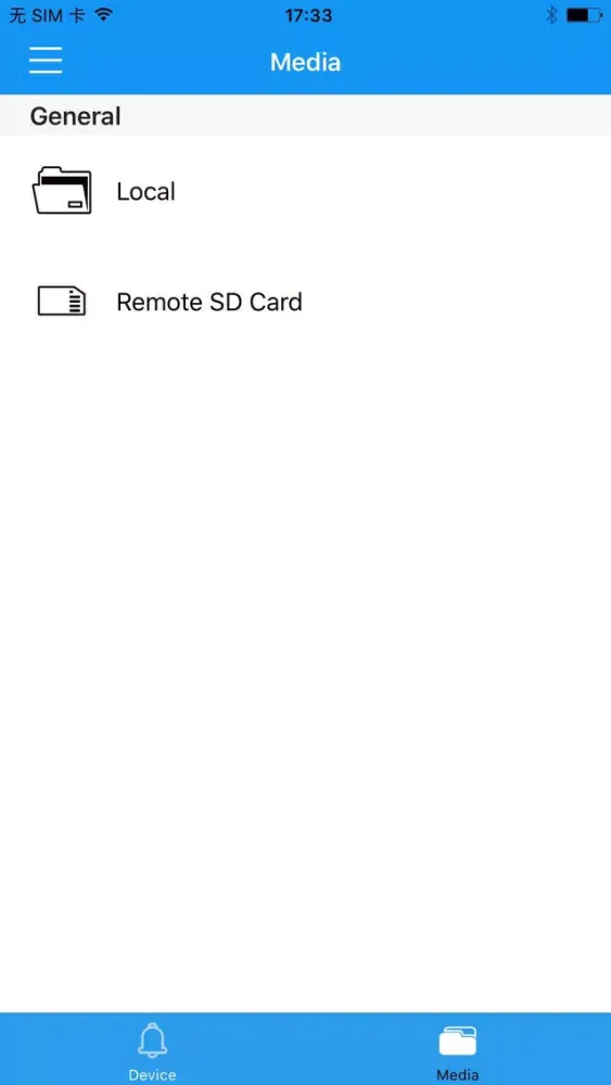 Knock Pro doorbell Screenshots