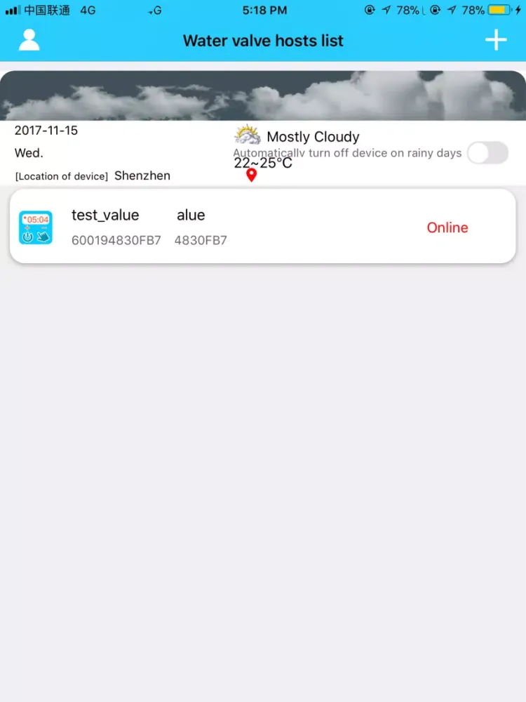 forrinx sprinkler iPad 应用截图