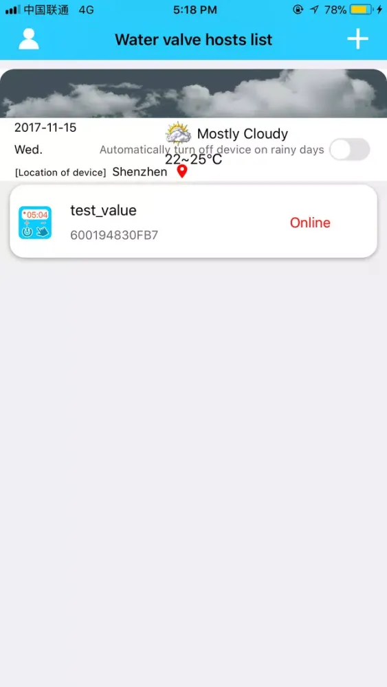 forrinx sprinkler应用截图