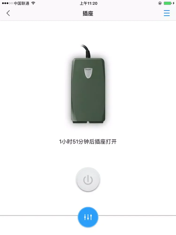 Screenshot di Alexa socket II iPad 