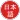 JDICT - Japanese Dictionary