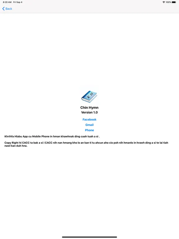 تصاویر Chin Hymn iPad 