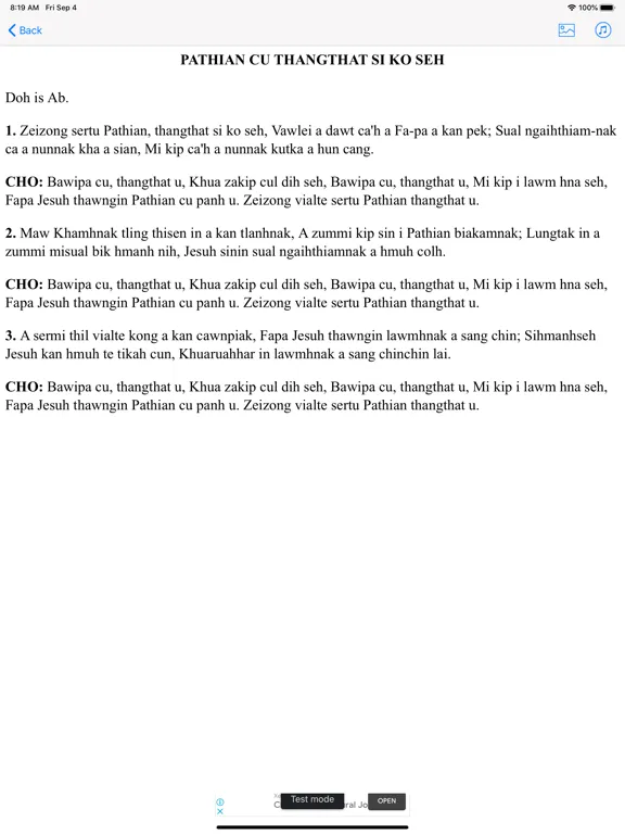 تصاویر Chin Hymn iPad 