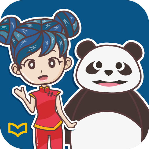 Chinolin App