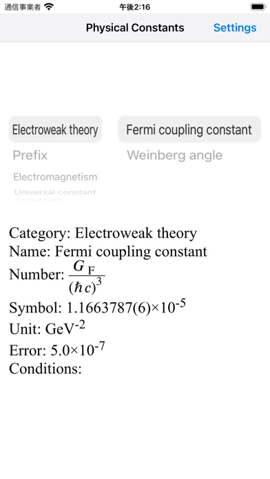 Zrzuty ekranu Physical Constants - ML