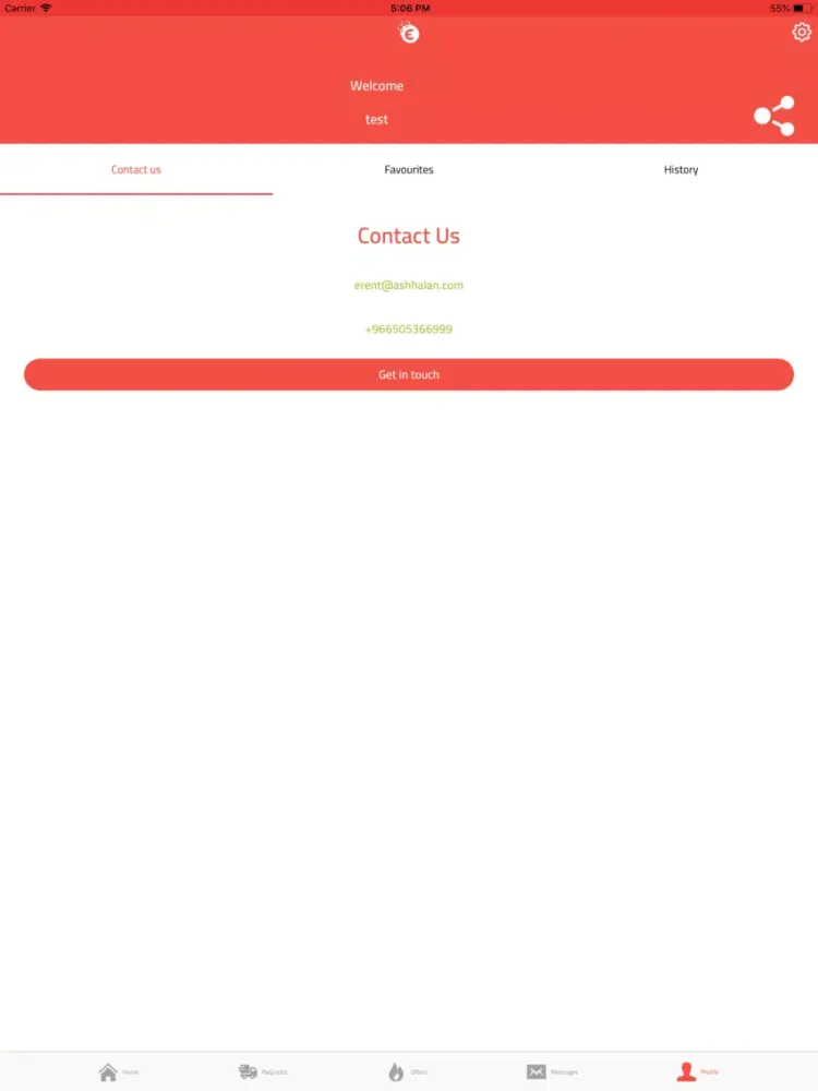Zrzuty ekranu E-Rent iPad 