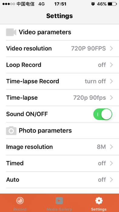 Screenshot di ProCam4K