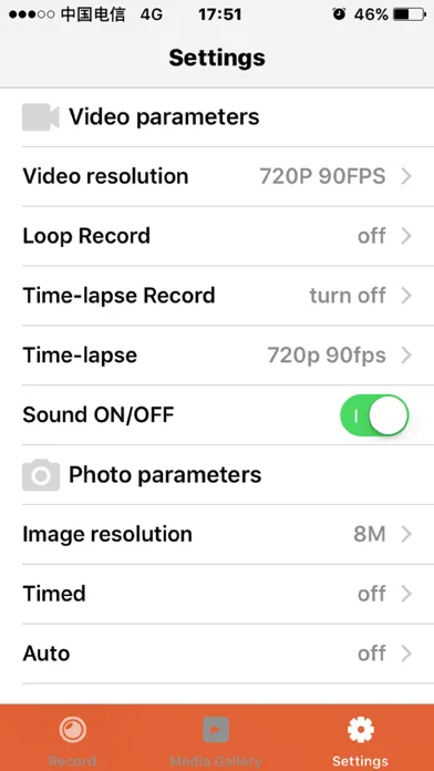 ProCam4K Screenshots