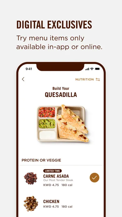 ภาพหน้าจอของ Chipotle Middle East