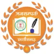 Chhattisgarh DPR