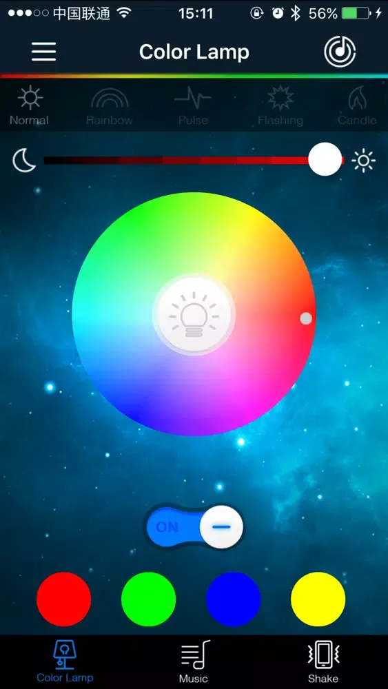 Lightstory Screenshots