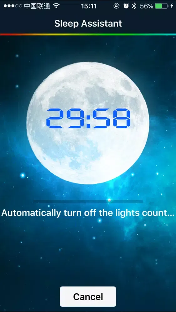 Lightstory Screenshots