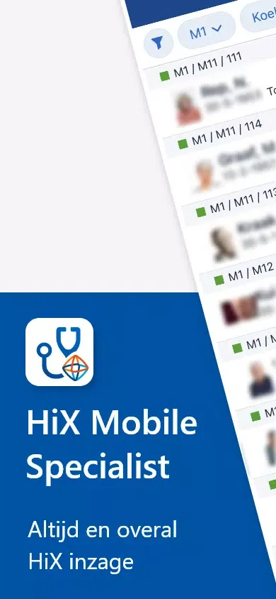 HiX Specialist应用截图
