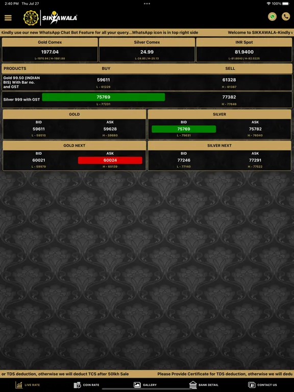 Sikkawala - Bullion Live Delhi iPad  سکرین شاٹس