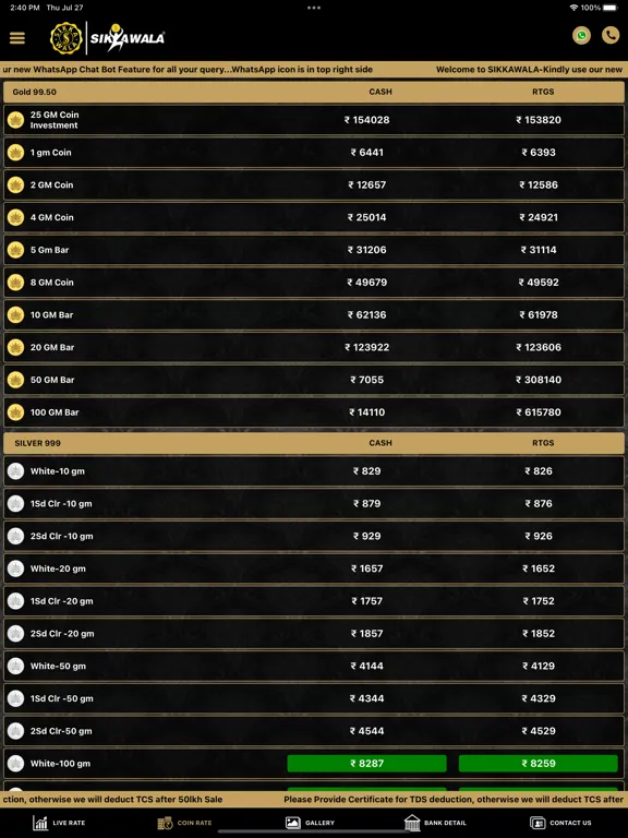 Sikkawala - Bullion Live Delhi iPad  سکرین شاٹس