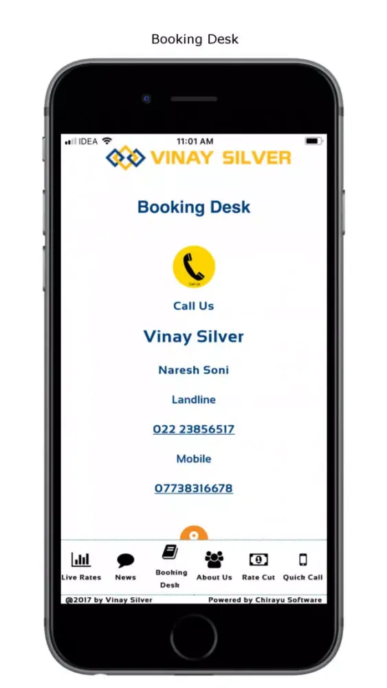 Vinay Silver应用截图