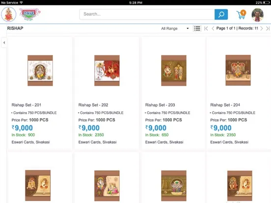 Zrzuty ekranu Eswari Cards iPad 
