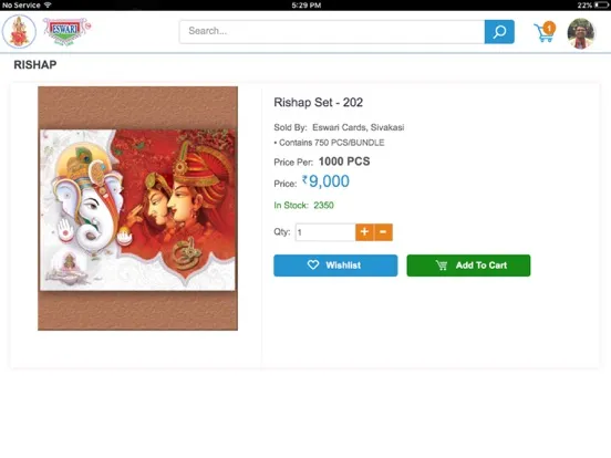 Zrzuty ekranu Eswari Cards iPad 