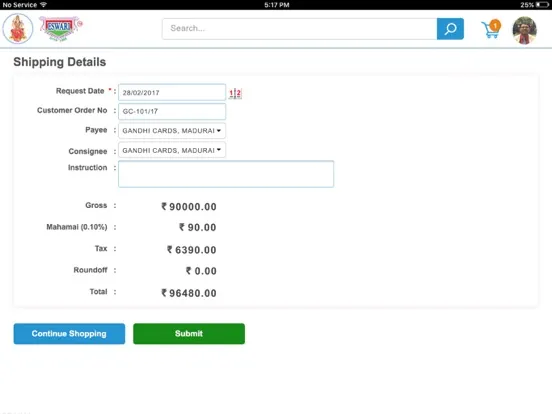 Zrzuty ekranu Eswari Cards iPad 