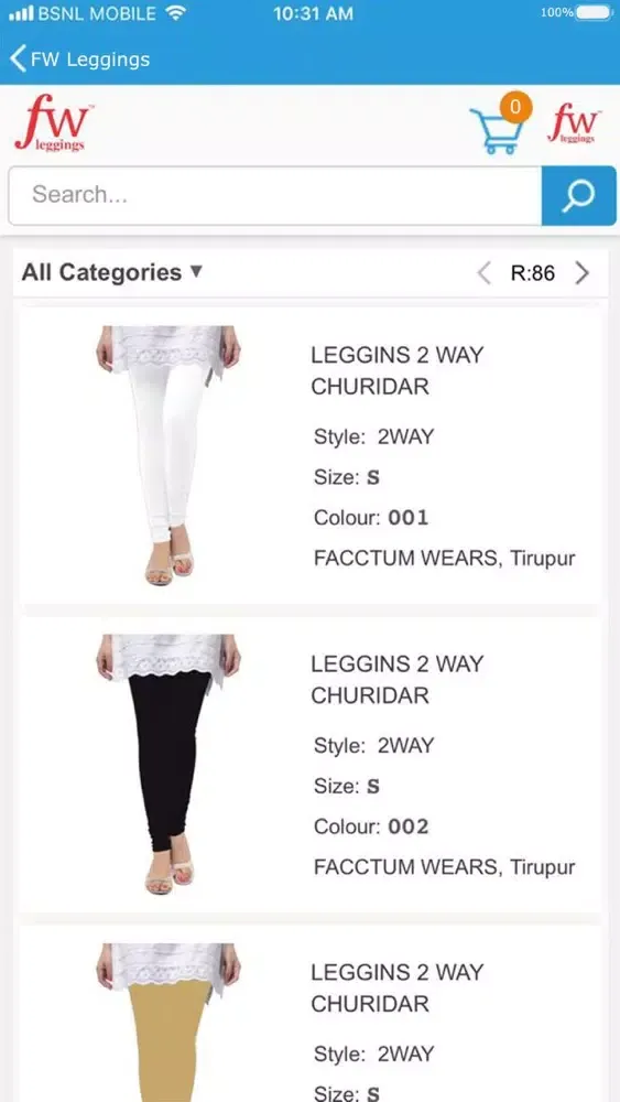 FW Leggings স্ক্রিনশট