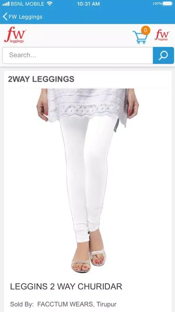 FW Leggings স্ক্রিনশট