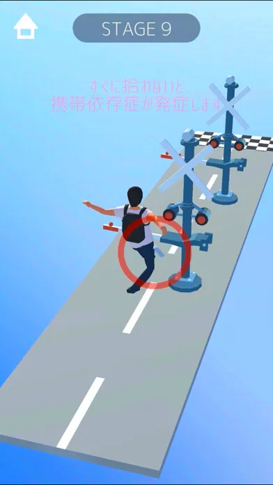 Walking smartphones is danger سکرین شاٹس