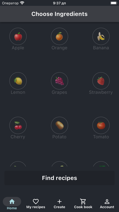 Your Chef AI Screenshots