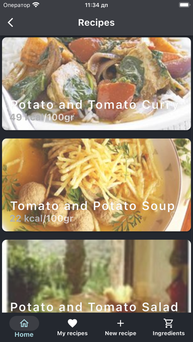 Your Chef AI Screenshots