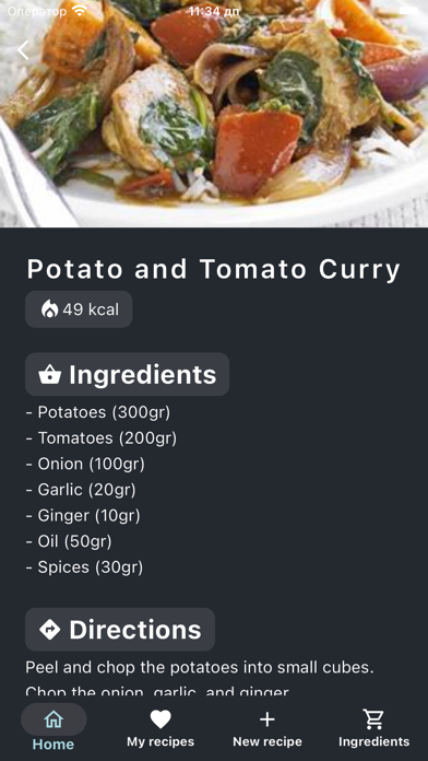 Your Chef AI Screenshots