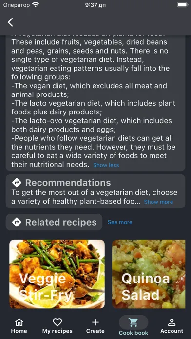 Your Chef AI应用截图