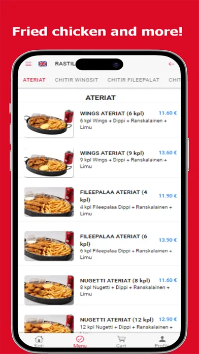 Chitir Chicken Screenshots