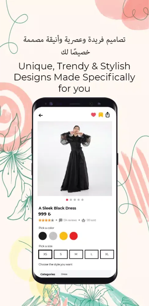 Screenshot di Chiton Fashion