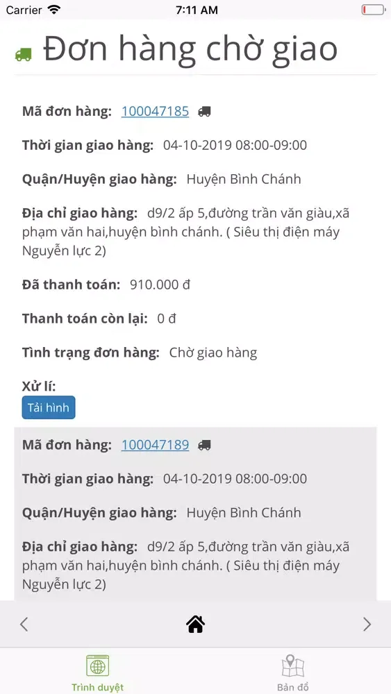 HOA18member-Shop Hoa đối tác Screenshots