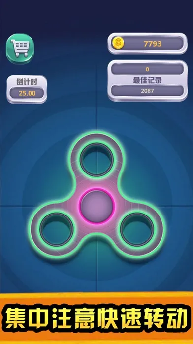 صور Scrolling world-crazy turn
