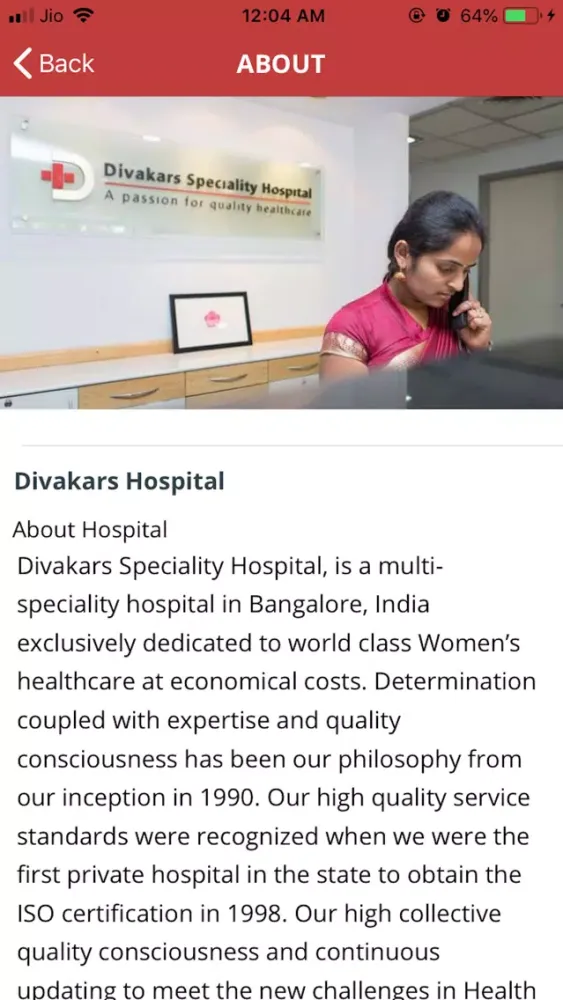 Divakars Speciality Hospital स्क्रीनशॉट