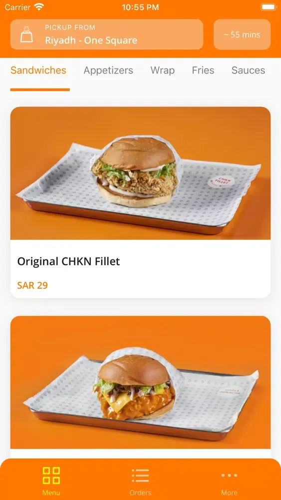 Zrzuty ekranu شكن | Chkn