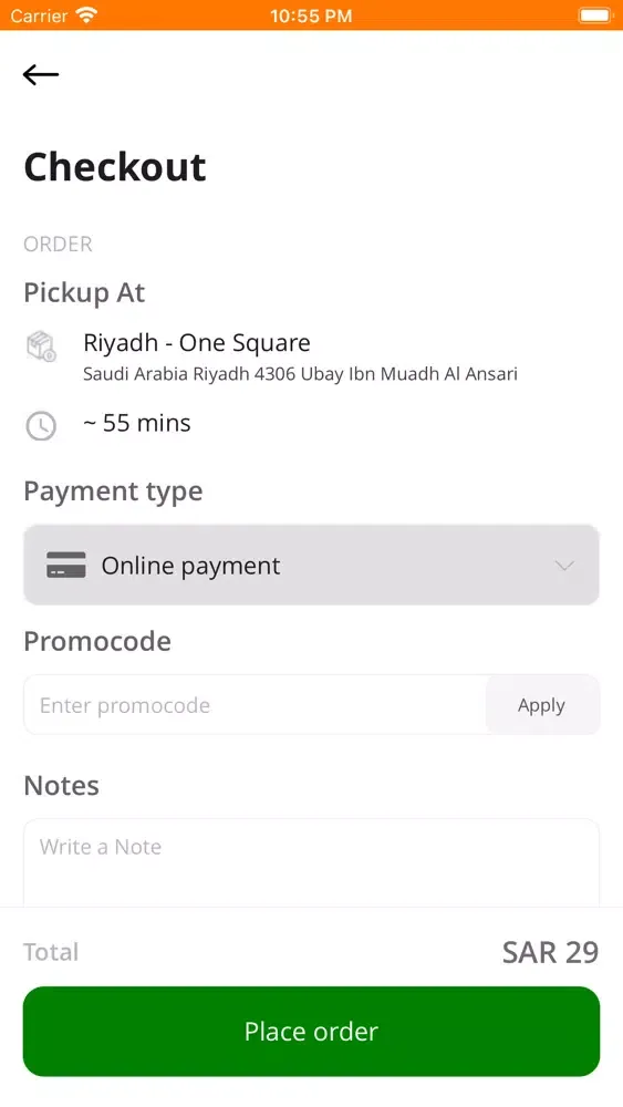 Zrzuty ekranu شكن | Chkn