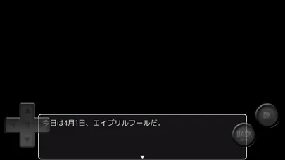Zrzuty ekranu みんな嘘つきRPG