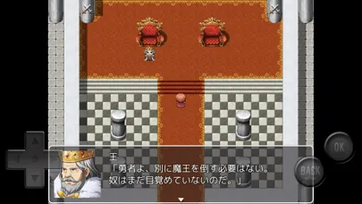 Zrzuty ekranu みんな嘘つきRPG