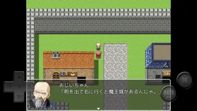 Zrzuty ekranu みんな嘘つきRPG