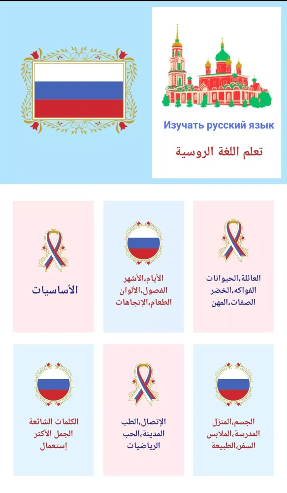 頂富行動 MAX Screenshots