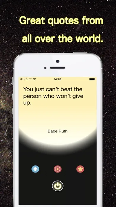 تصاویر GetUpSwitch - Quotes for Motivation and Coaching