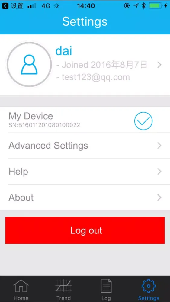 iChoice SpO2 Pro应用截图