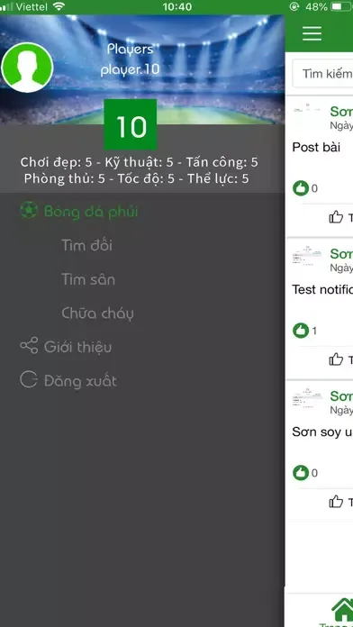 Capturas de pantalla de Chơi Phủi