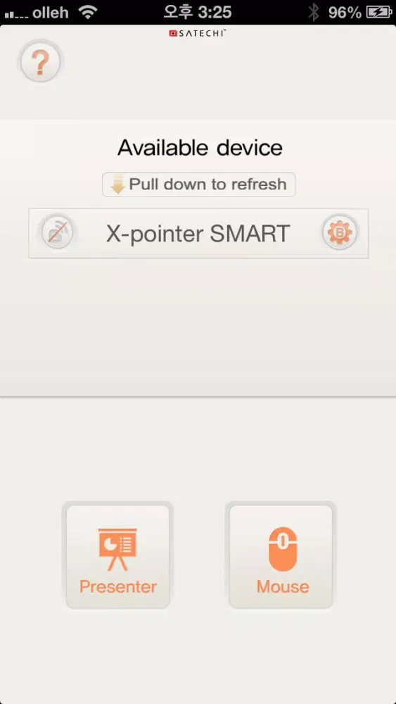 صور X-presenter SMART