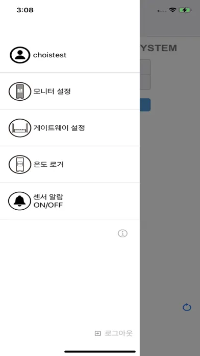 Ảnh chụp màn hình của CMS Manager