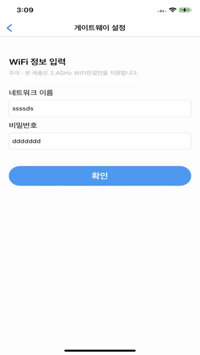 Ảnh chụp màn hình của CMS Manager