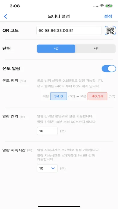 Ảnh chụp màn hình của CMS Manager
