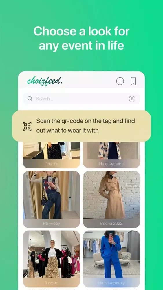 Captures d'écran de Choizfeed: looks for you